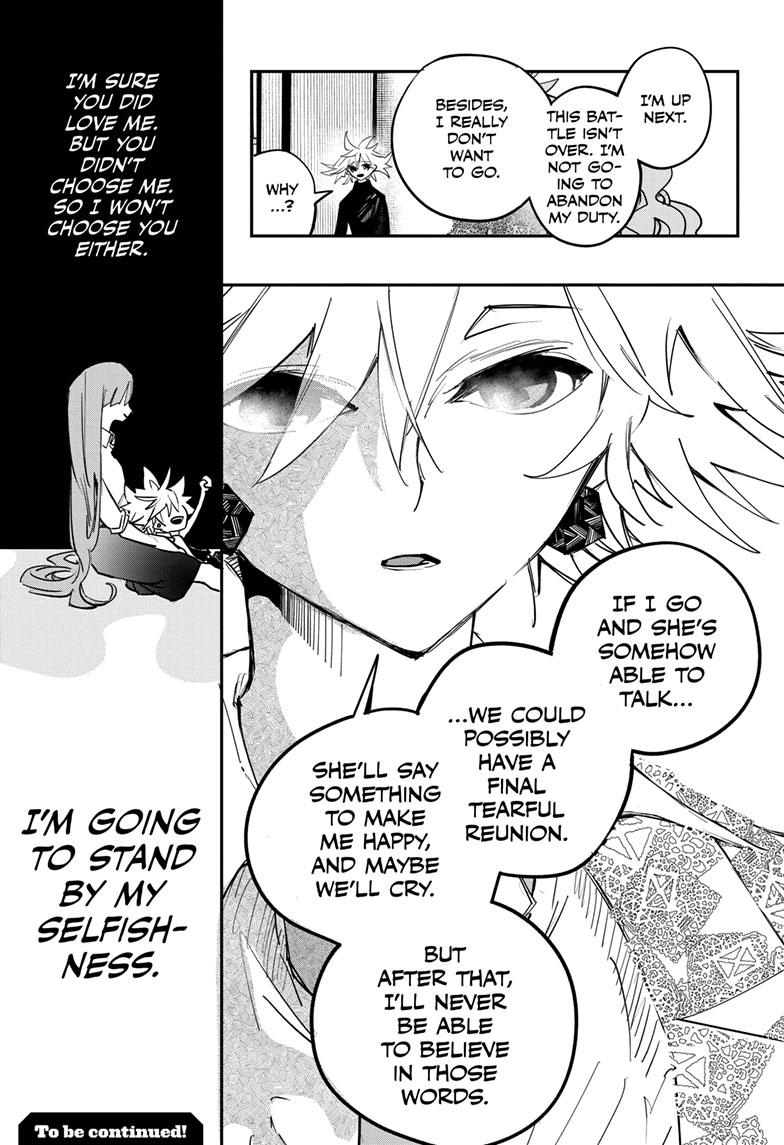 PPPPPP Chapter 55 page 22 - Chapter 55