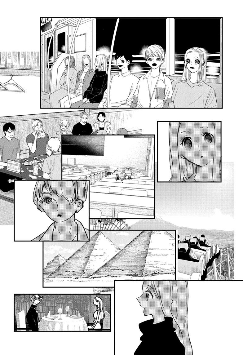 PPPPPP Chapter 55 page 6 - Chapter 55