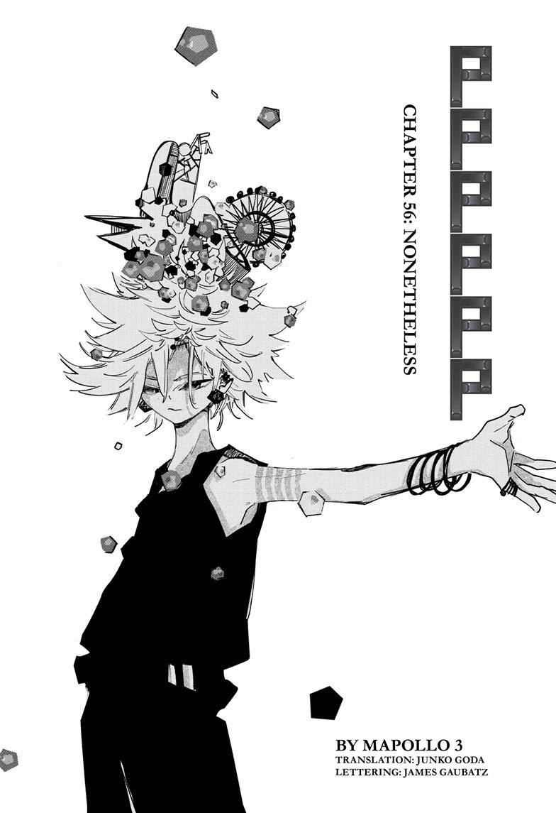 PPPPPP Chapter 56 page 1 - Chapter 56