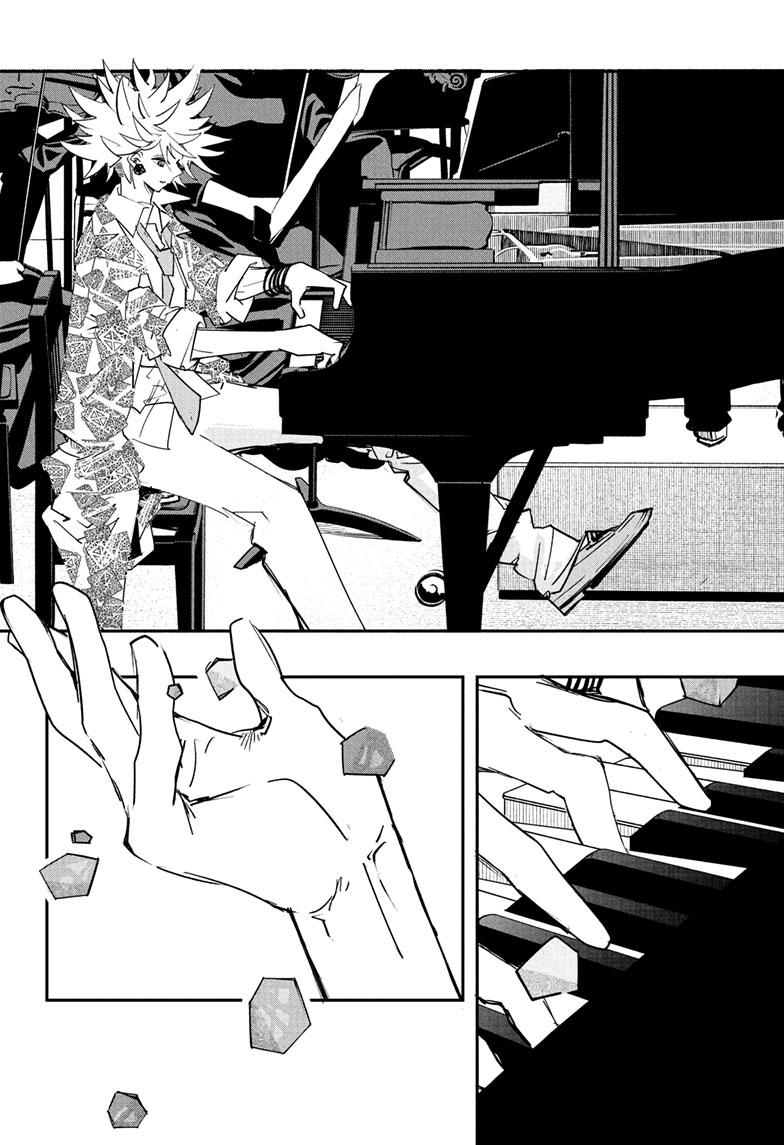 PPPPPP Chapter 57 page 13 - Chapter 57