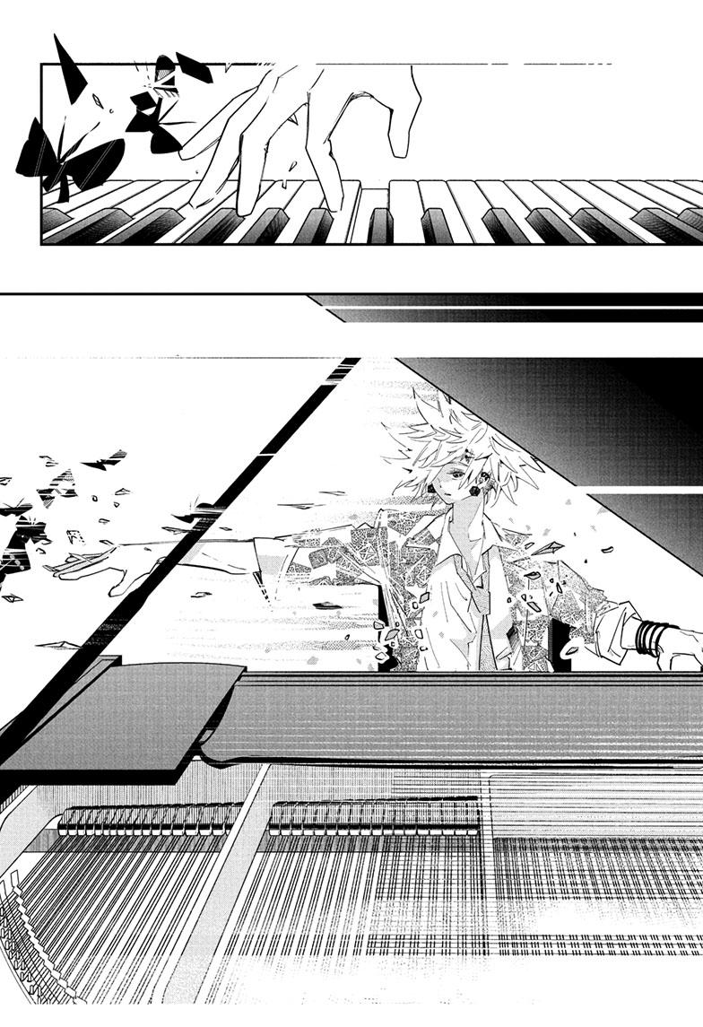 PPPPPP Chapter 57 page 15 - Chapter 57
