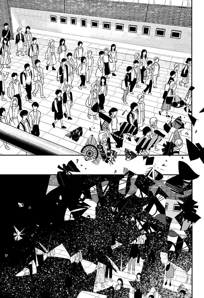 PPPPPP Chapter 57 page 16 - Chapter 57