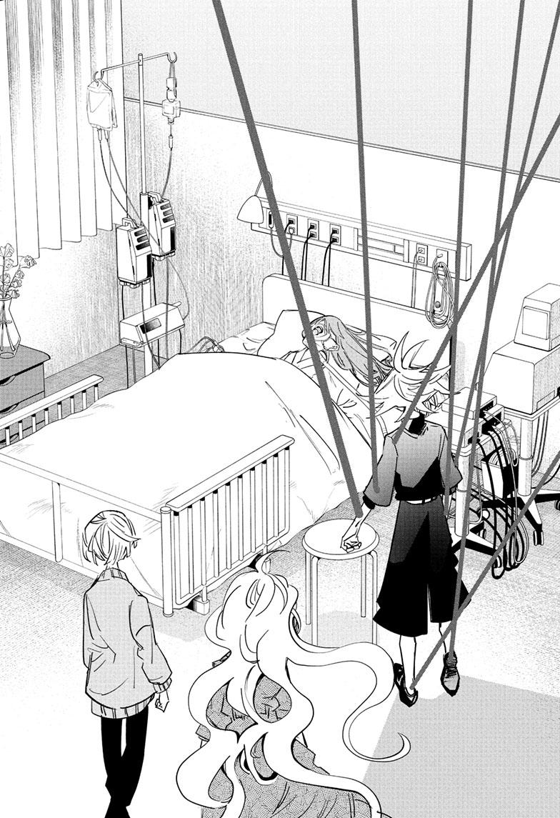PPPPPP Chapter 59 page 15 - Chapter 59