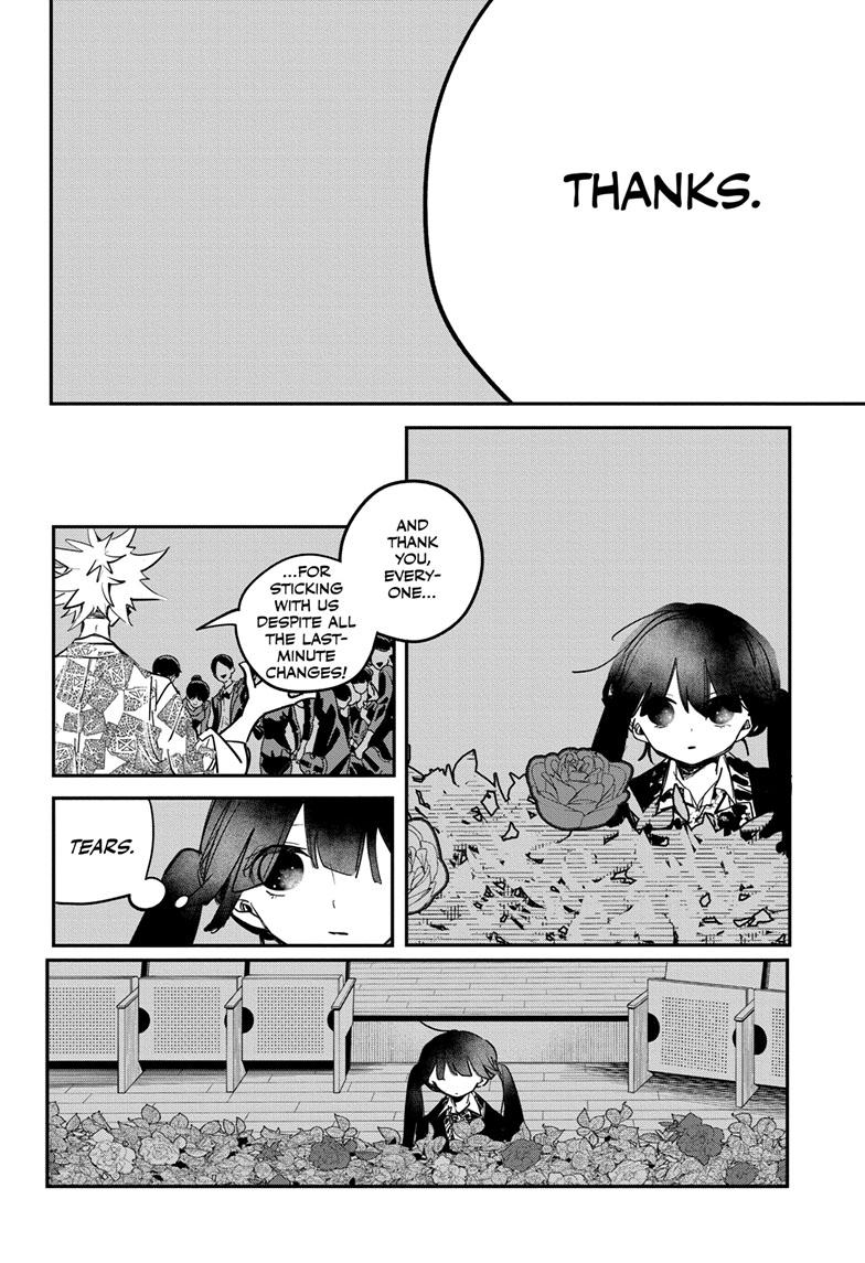 PPPPPP Chapter 60 page 3 - Chapter 60