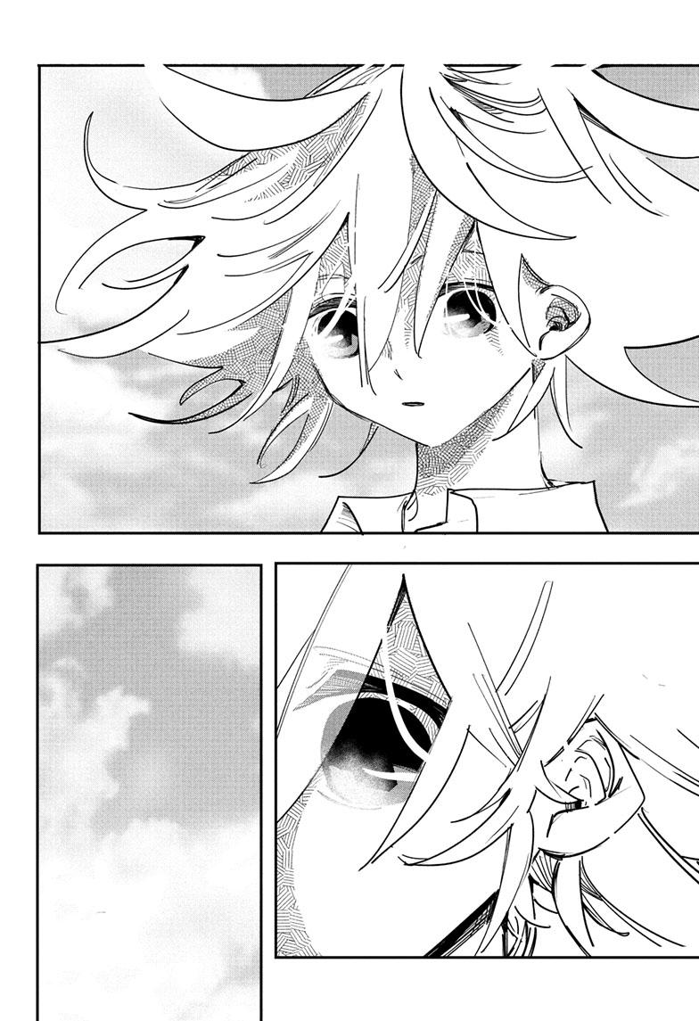 PPPPPP Chapter 61 page 11 - Chapter 61