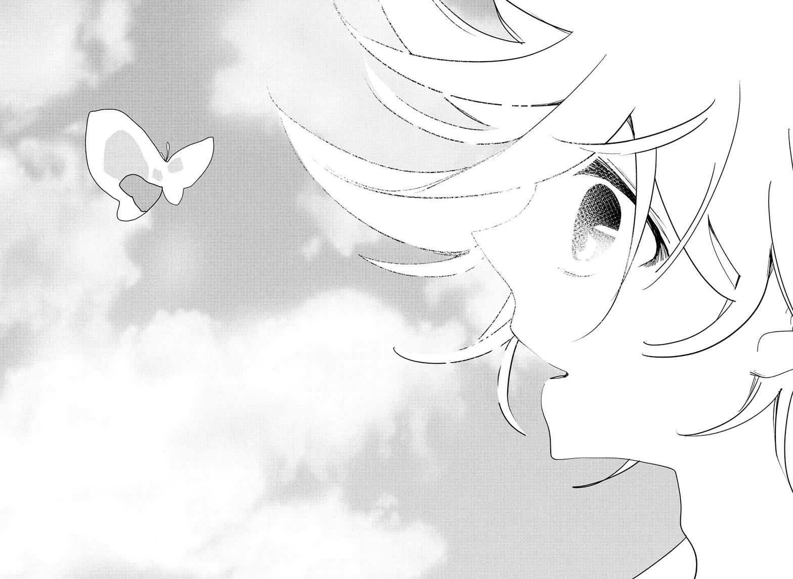 PPPPPP Chapter 61 page 15 - Chapter 61