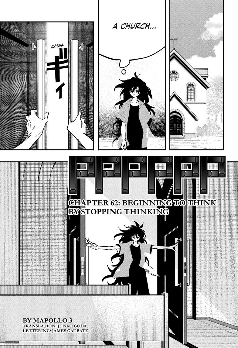 PPPPPP Chapter 62 page 1 - Chapter 62