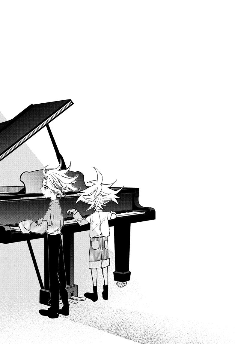 PPPPPP Chapter 63 page 17 - Chapter 63