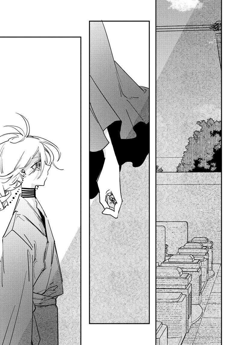 PPPPPP Chapter 64 page 14 - Chapter 64