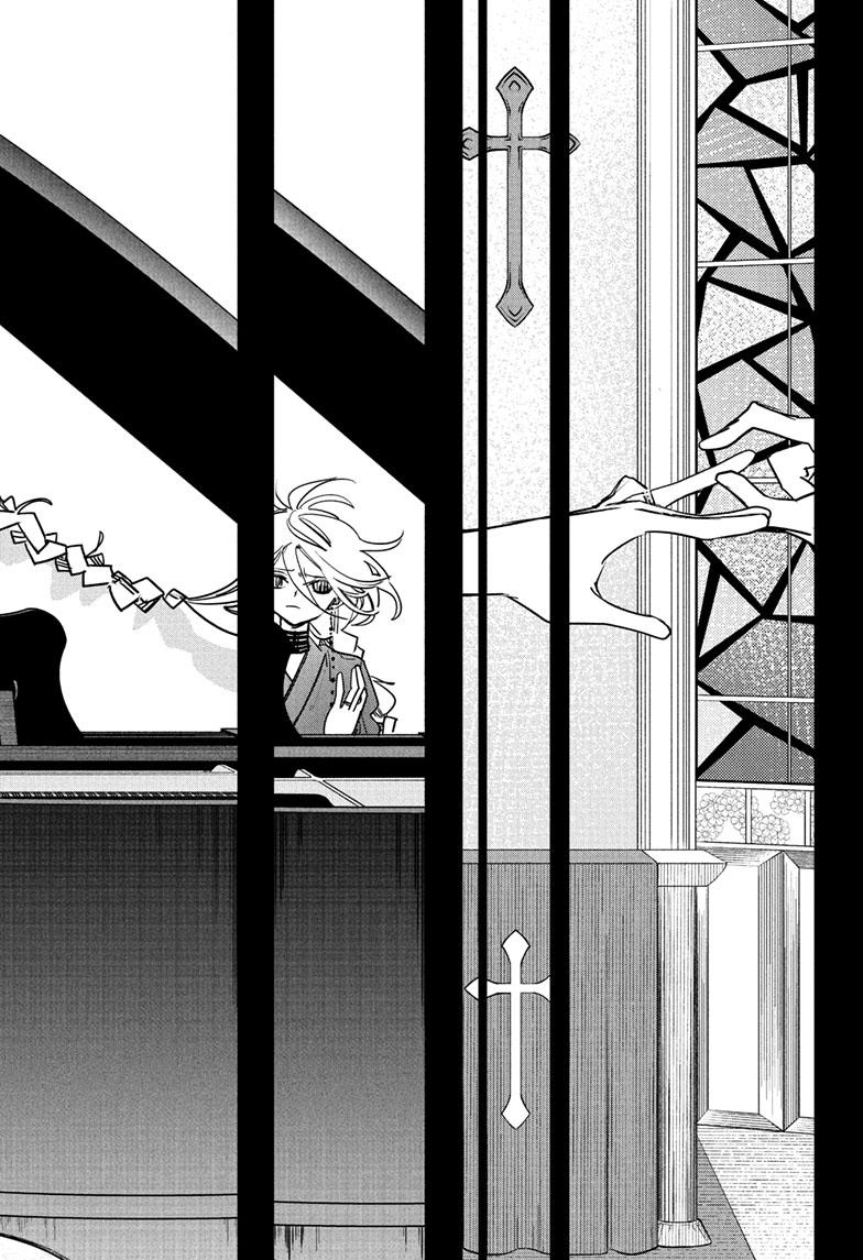PPPPPP Chapter 64 page 4 - Chapter 64
