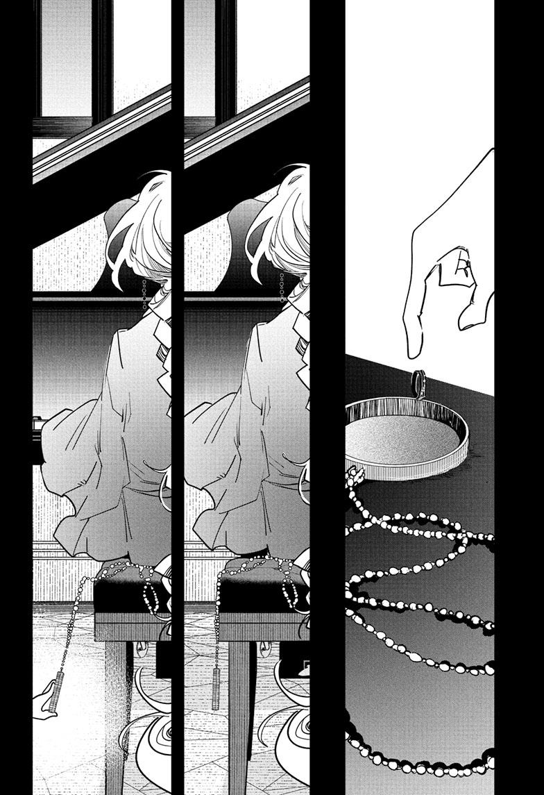 PPPPPP Chapter 64 page 5 - Chapter 64