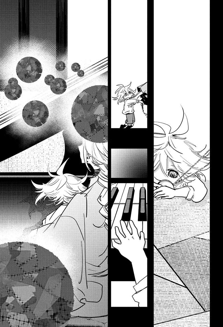 PPPPPP Chapter 64 page 6 - Chapter 64