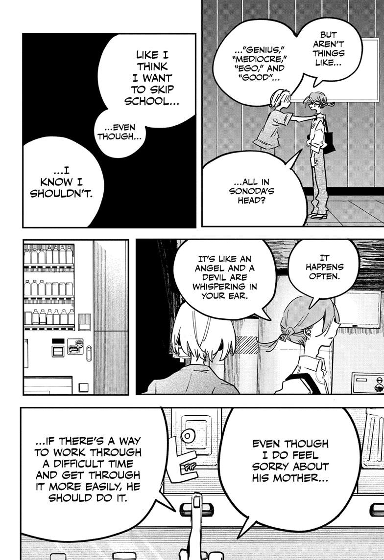 PPPPPP Chapter 66 page 7 - Chapter 66