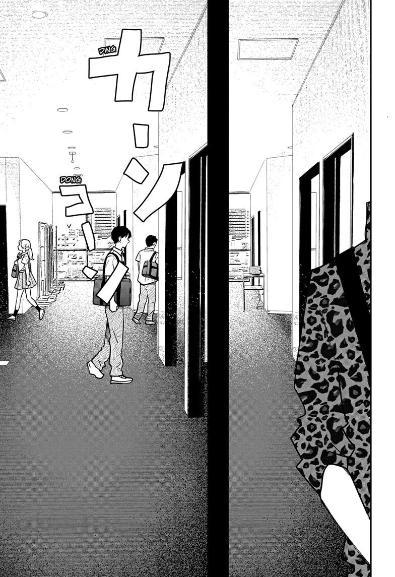 PPPPPP Chapter 68 page 16 - Chapter 68