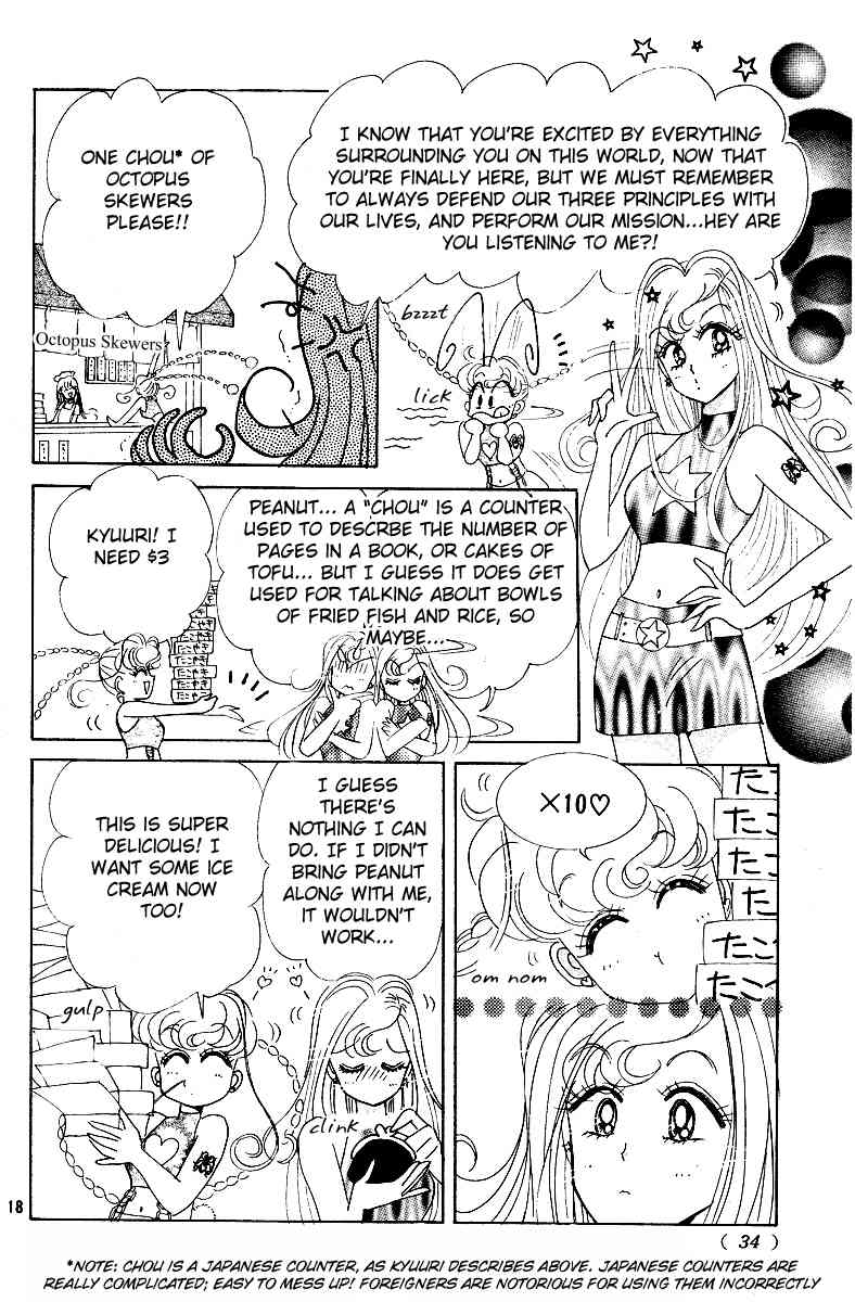 PQ Angels Chapter 1 page 18 - Chapter 1