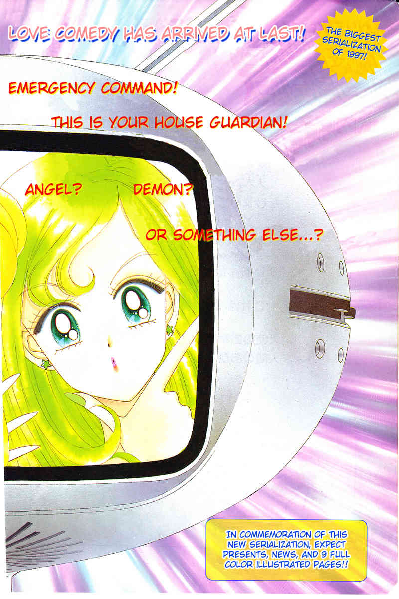 PQ Angels Chapter 1 page 2 - Chapter 1