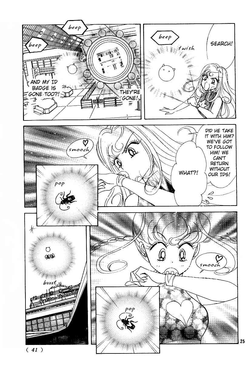PQ Angels Chapter 1 page 25 - Chapter 1