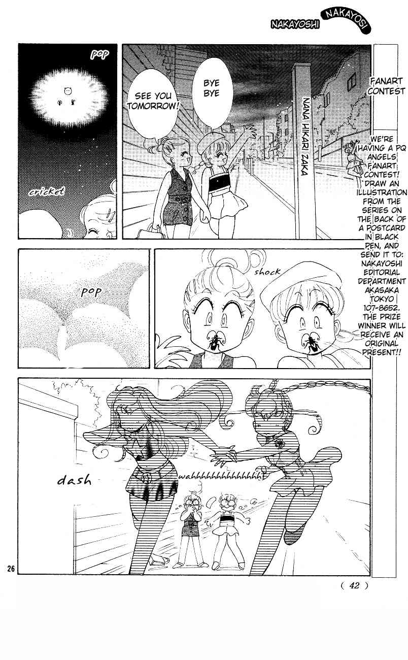 PQ Angels Chapter 1 page 26 - Chapter 1