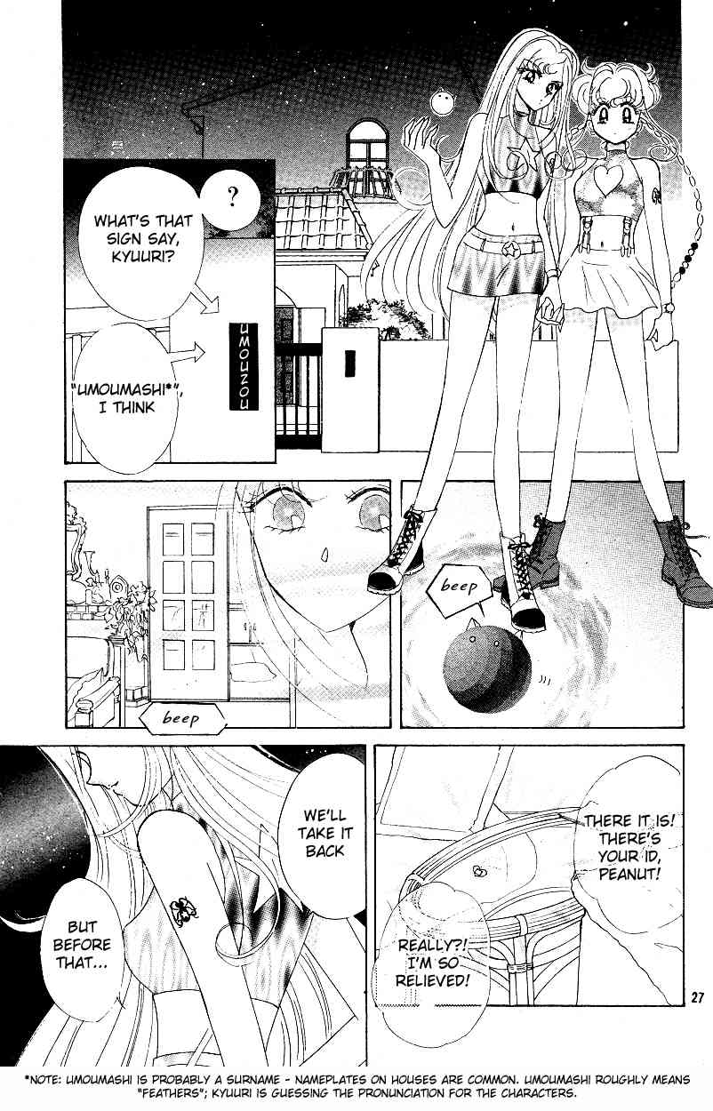 PQ Angels Chapter 1 page 27 - Chapter 1