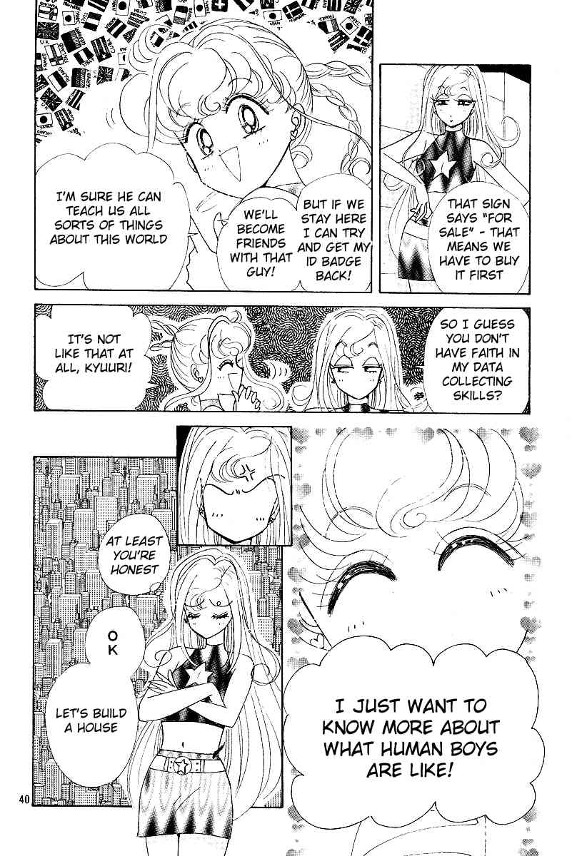 PQ Angels Chapter 1 page 40 - Chapter 1