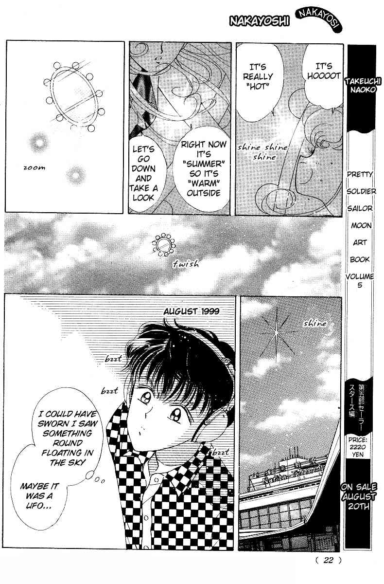 PQ Angels Chapter 1 page 6 - Chapter 1