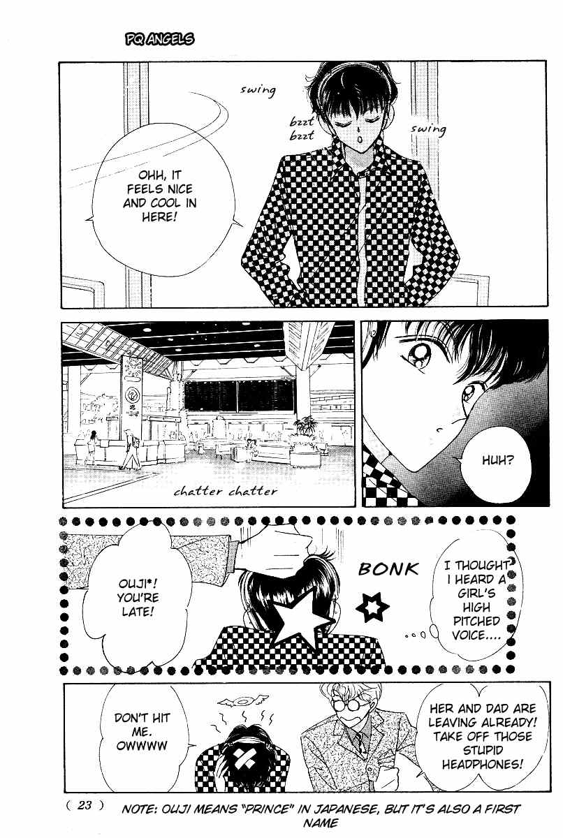 PQ Angels Chapter 1 page 7 - Chapter 1