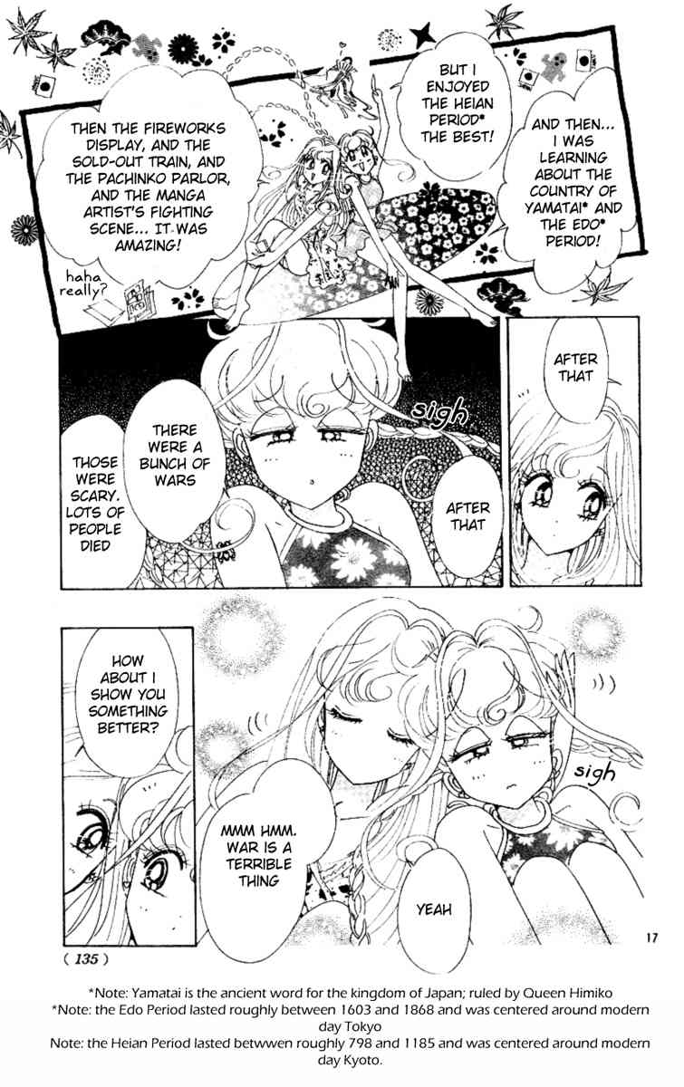 PQ Angels Chapter 2 page 17 - Chapter 2