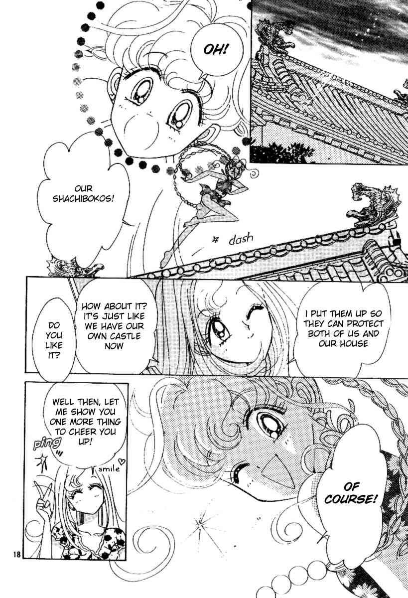 PQ Angels Chapter 2 page 18 - Chapter 2