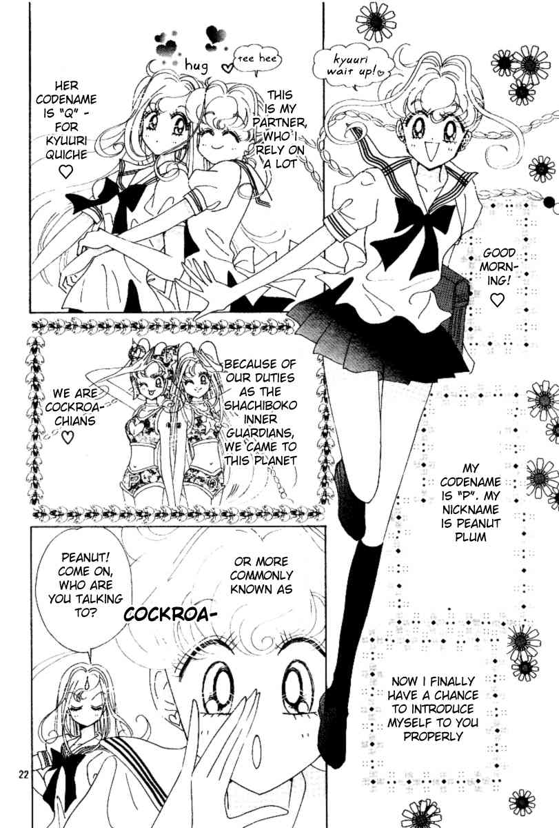 PQ Angels Chapter 2 page 22 - Chapter 2