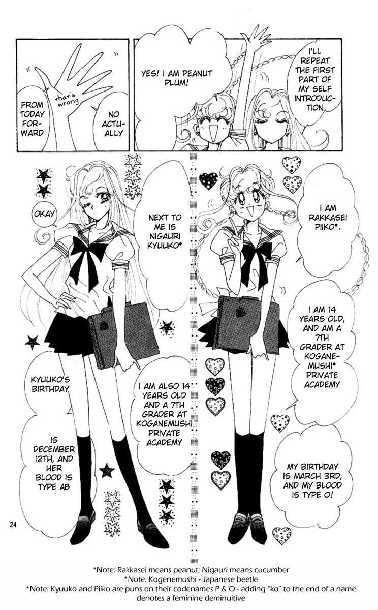 PQ Angels Chapter 2 page 24 - Chapter 2