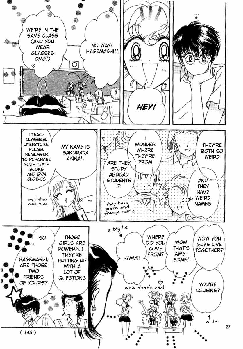 PQ Angels Chapter 2 page 27 - Chapter 2