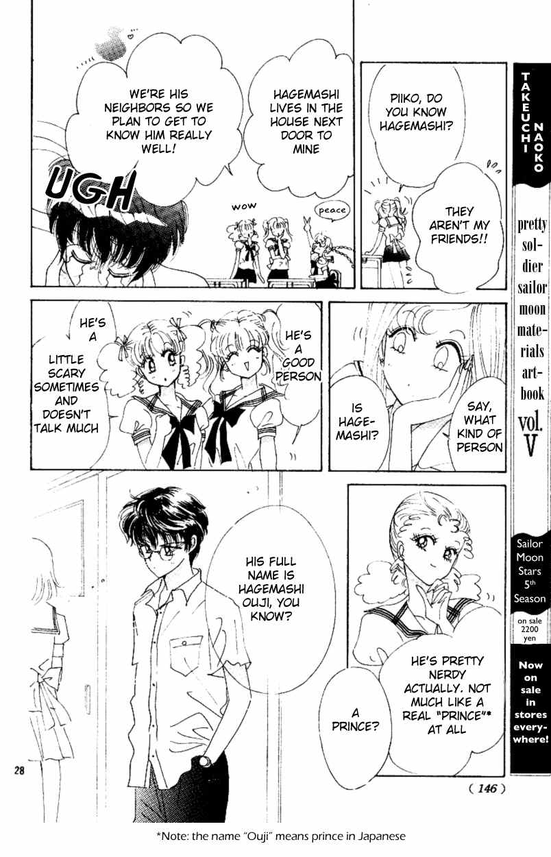 PQ Angels Chapter 2 page 28 - Chapter 2