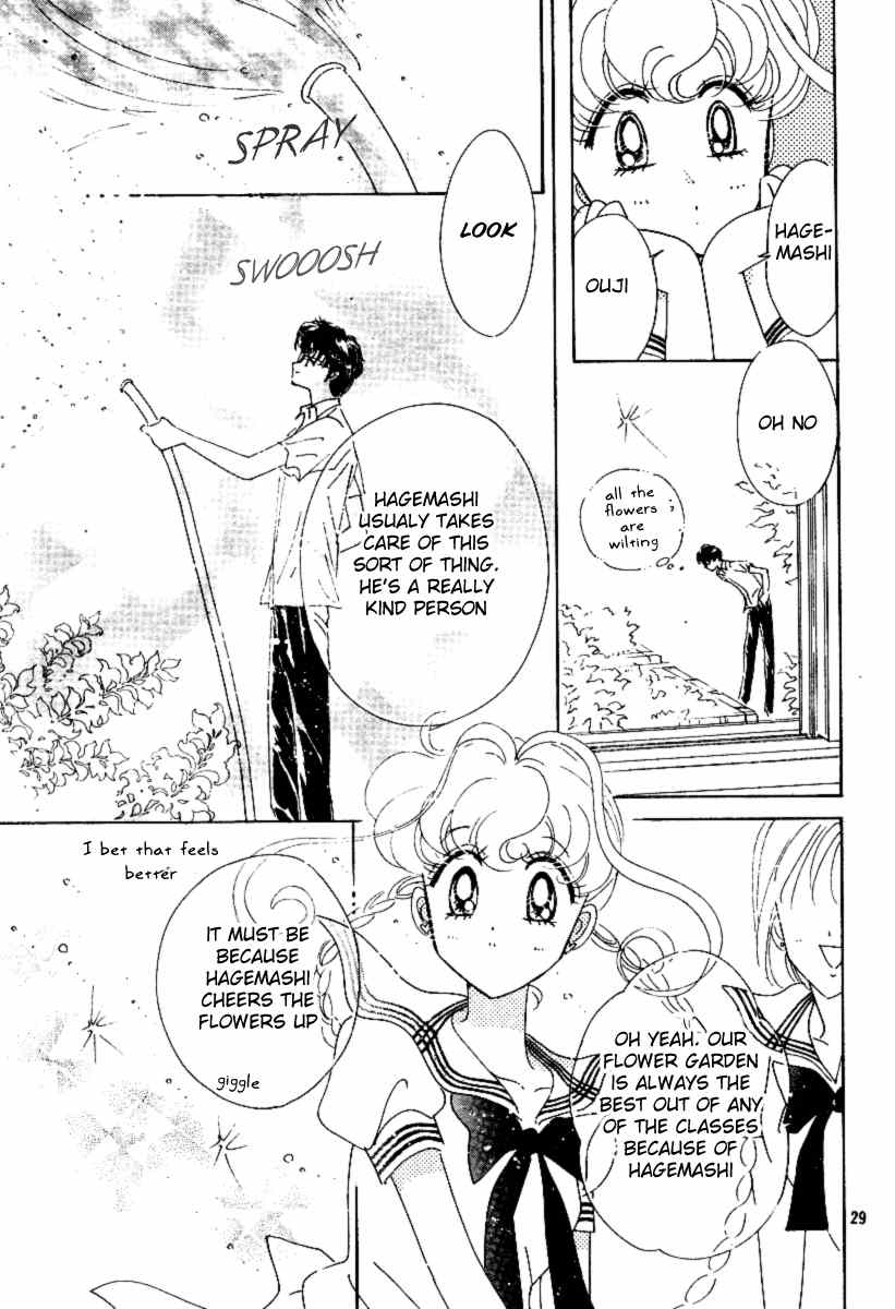 PQ Angels Chapter 2 page 29 - Chapter 2