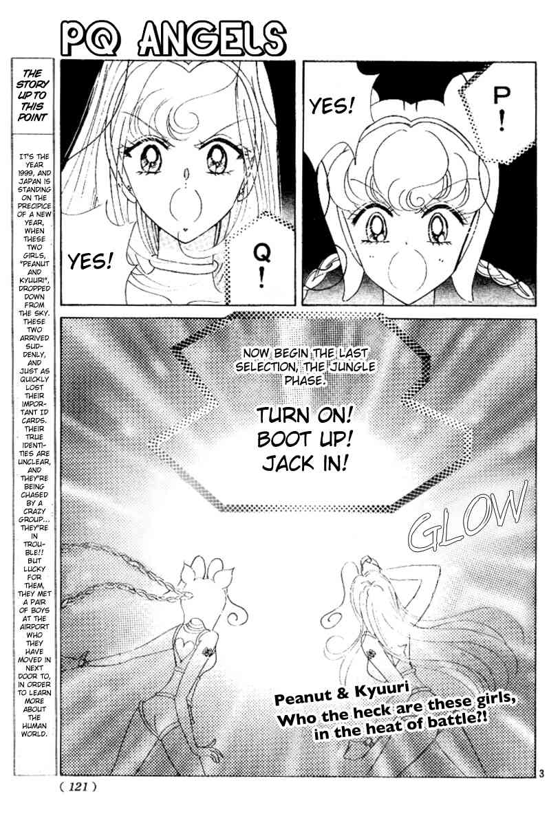PQ Angels Chapter 2 page 3 - Chapter 2