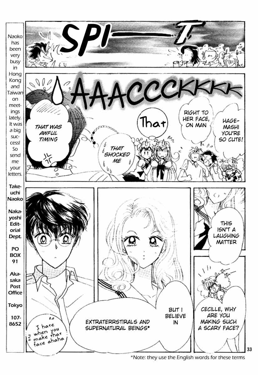 PQ Angels Chapter 2 page 33 - Chapter 2