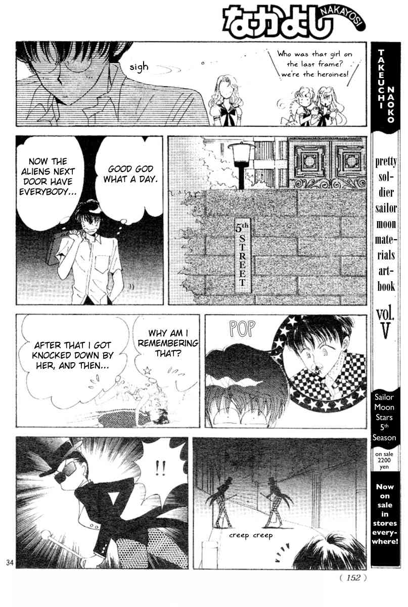PQ Angels Chapter 2 page 34 - Chapter 2