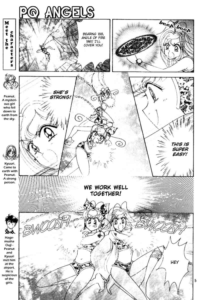 PQ Angels Chapter 2 page 5 - Chapter 2