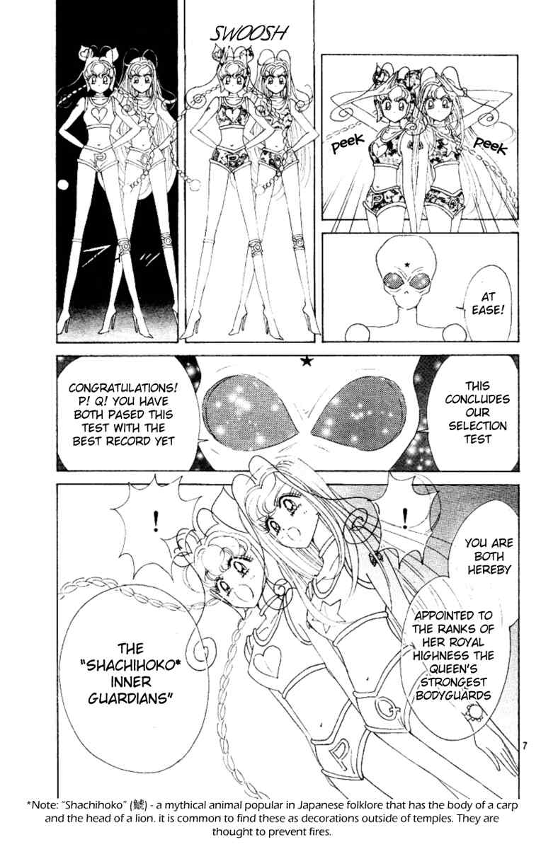 PQ Angels Chapter 2 page 7 - Chapter 2
