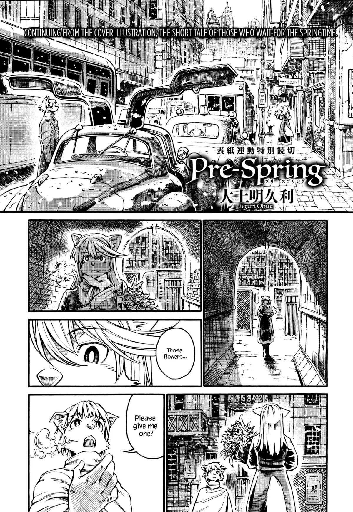 Pre-Spring Chapter 0 page 1 - Oneshot