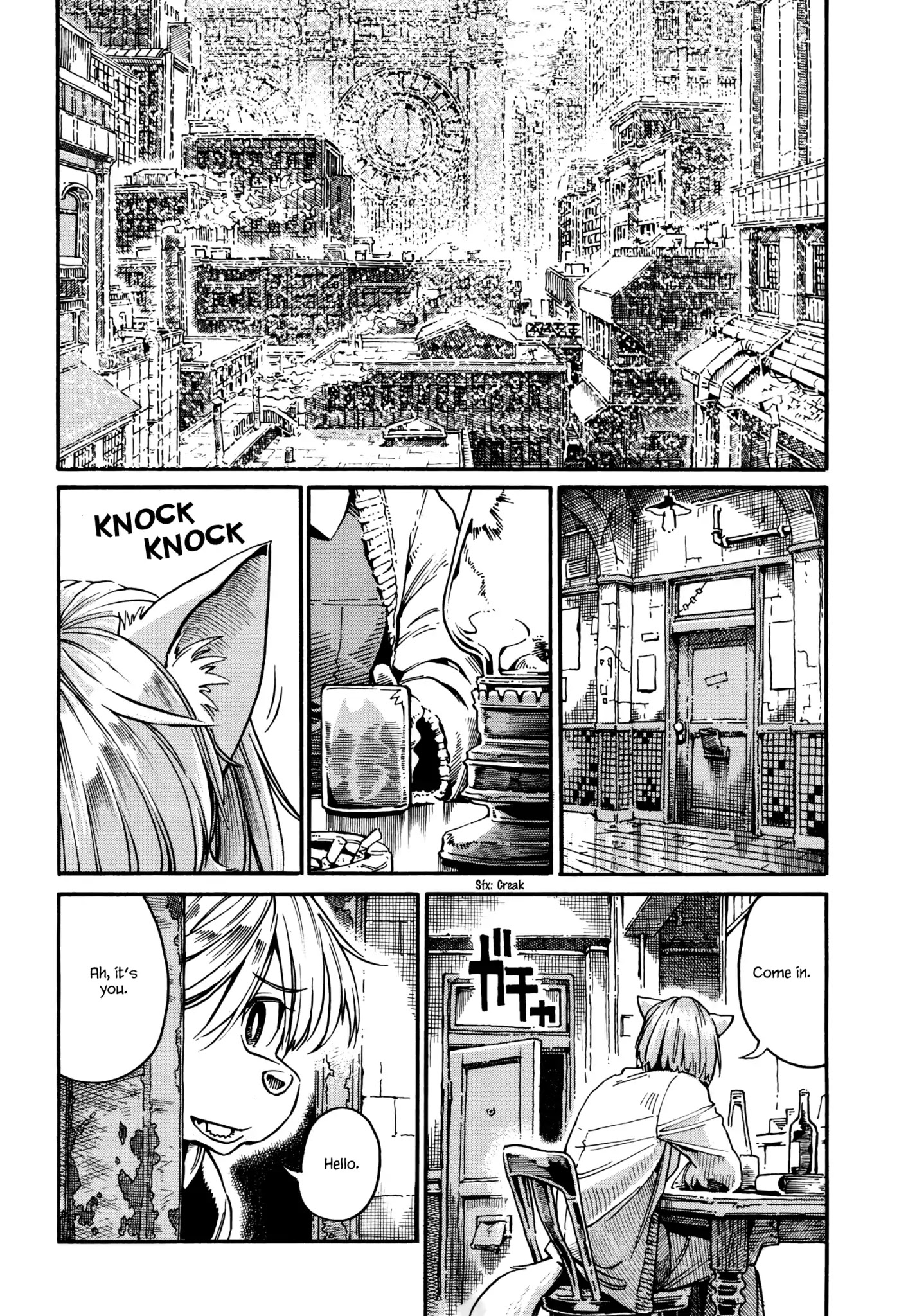 Pre-Spring Chapter 0 page 4 - Oneshot