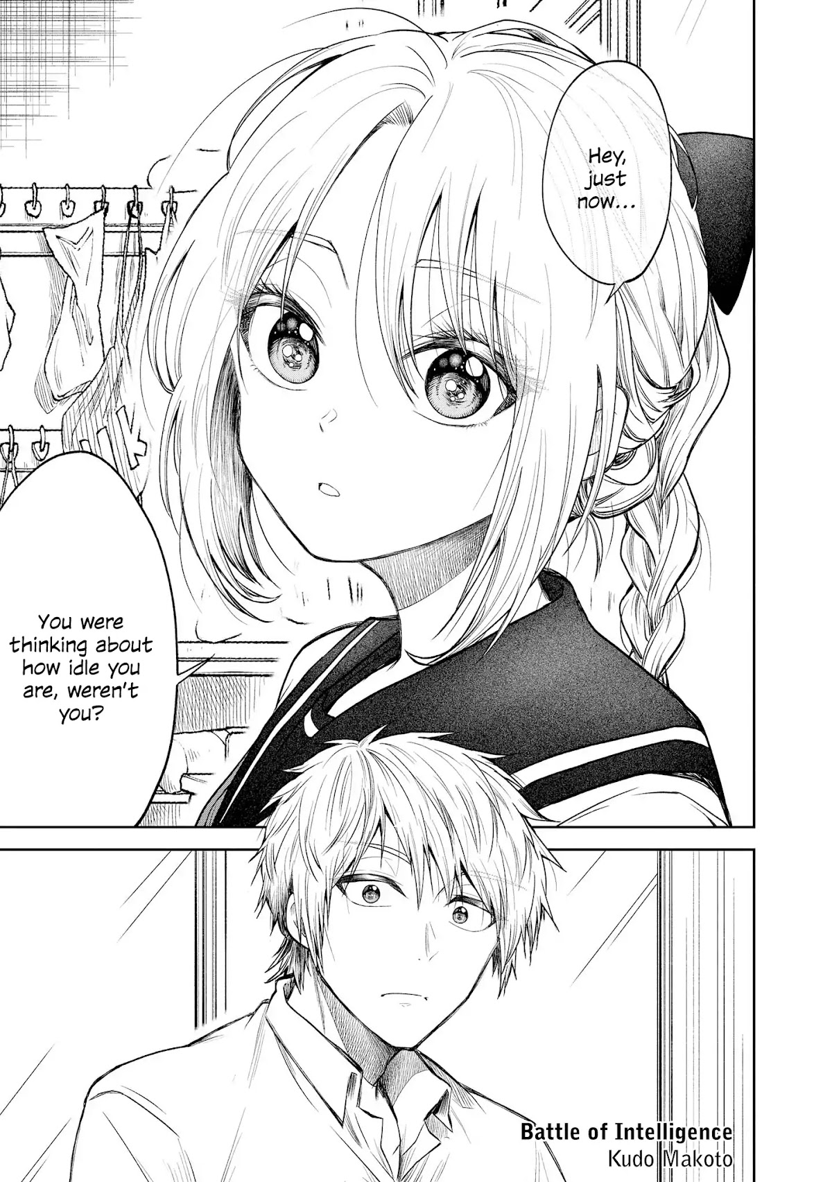 Precious 4p Short Stories Chapter 1 page 1 - Chapter 1: Battle of Intelligennce [by Kudo Makoto]