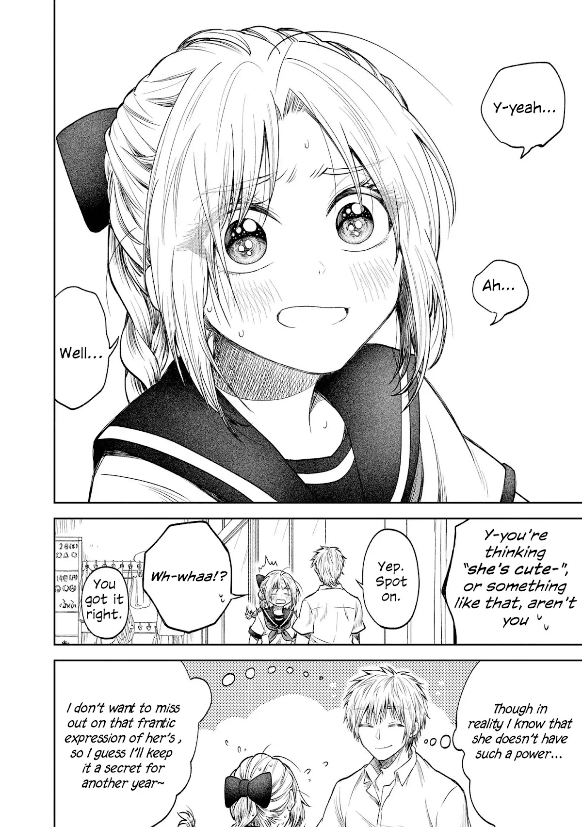 Precious 4p Short Stories Chapter 1 page 4 - Chapter 1: Battle of Intelligennce [by Kudo Makoto]