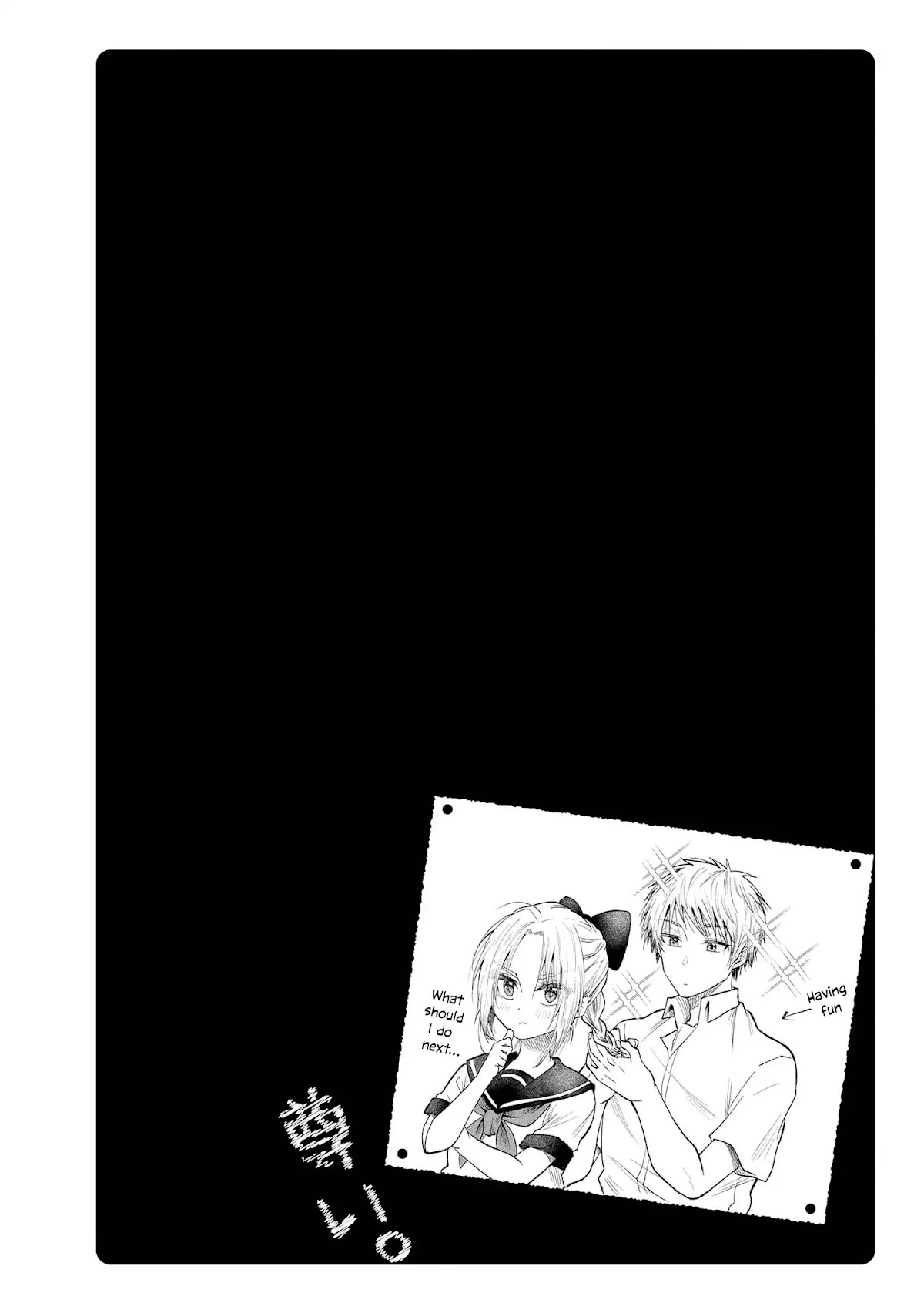 Precious 4p Short Stories Chapter 1 page 6 - Chapter 1: Battle of Intelligennce [by Kudo Makoto]