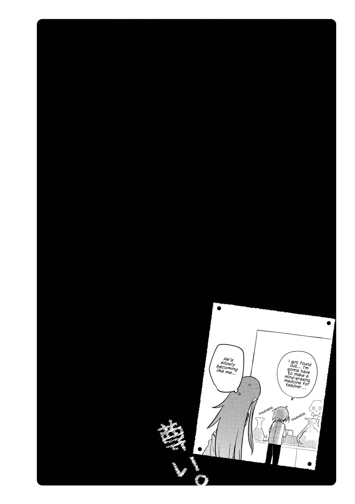Precious 4p Short Stories Chapter 10 page 6 - Chapter 10: Subscience [by Rasupe]