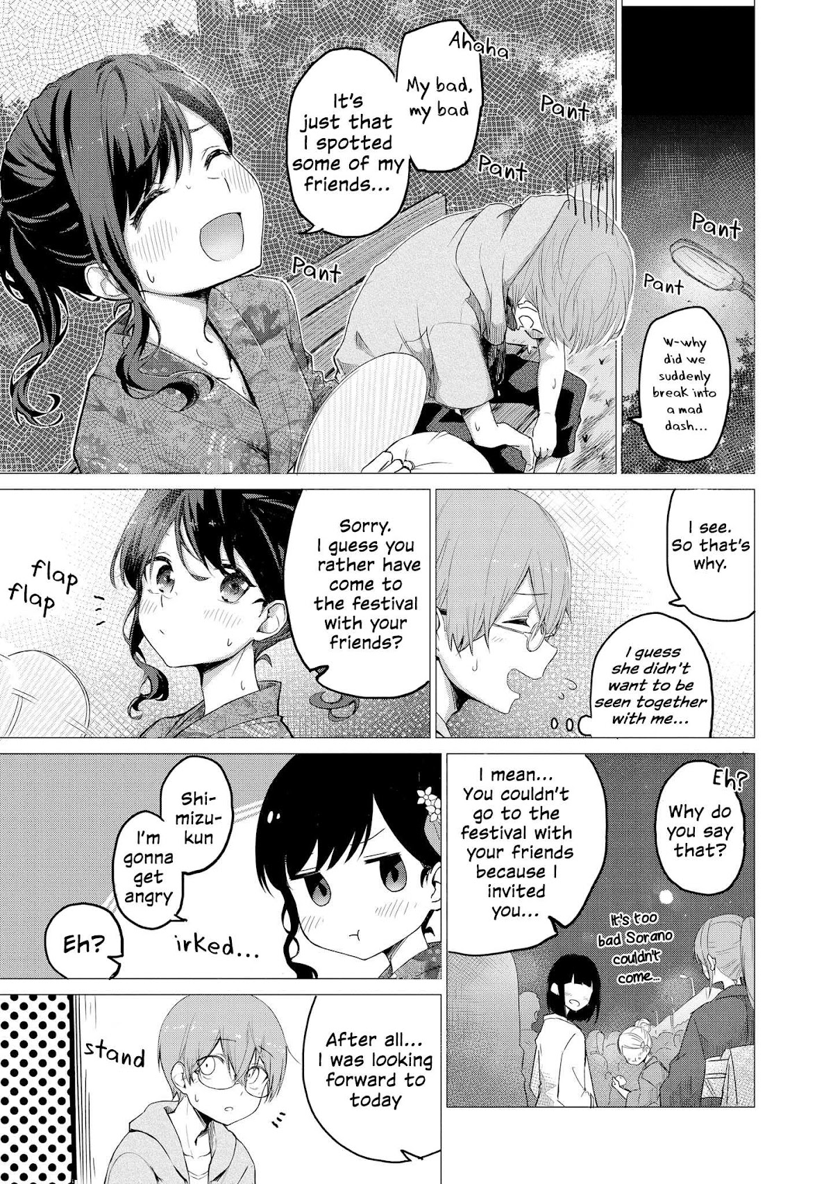 Precious 4p Short Stories Chapter 11 page 3 - Chapter 11: Summer Festival [by Rei]