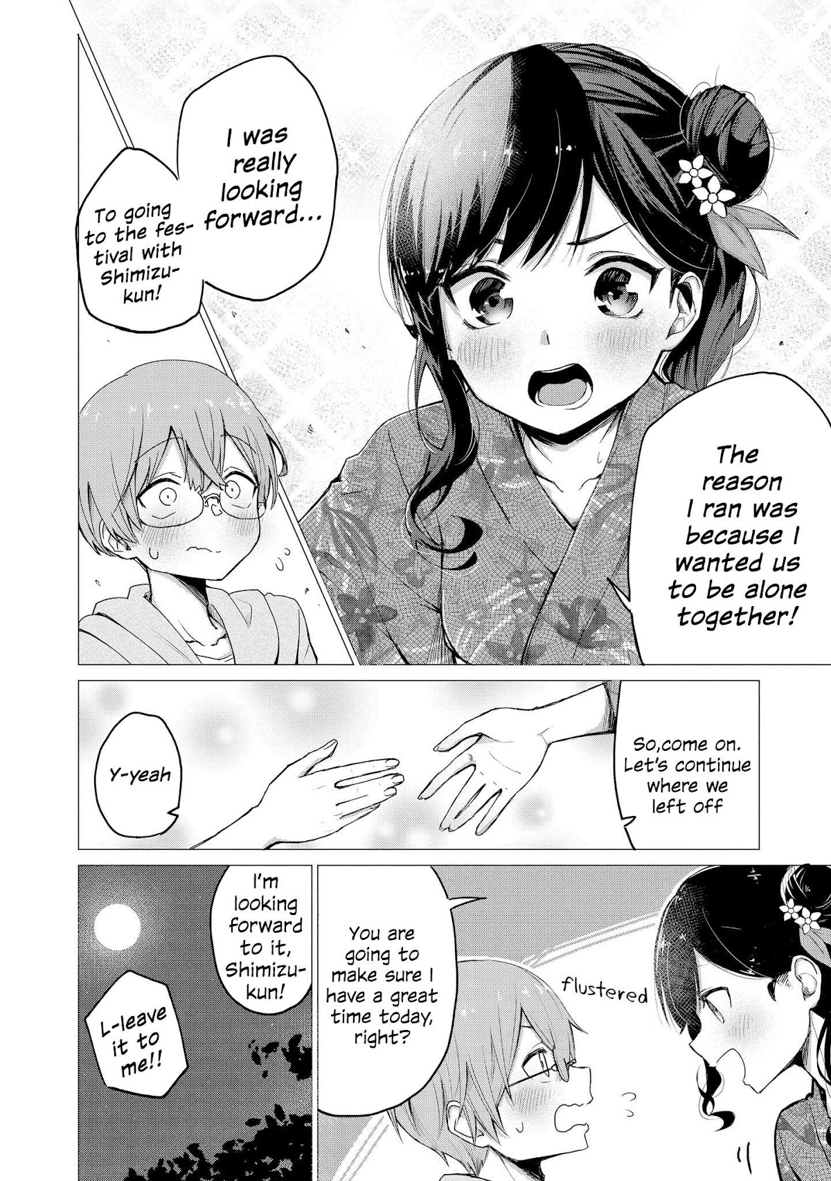 Precious 4p Short Stories Chapter 11 page 4 - Chapter 11: Summer Festival [by Rei]