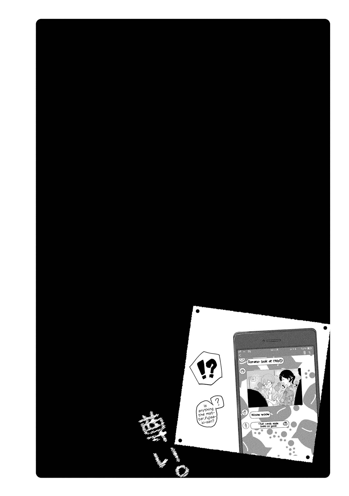 Precious 4p Short Stories Chapter 11 page 6 - Chapter 11: Summer Festival [by Rei]