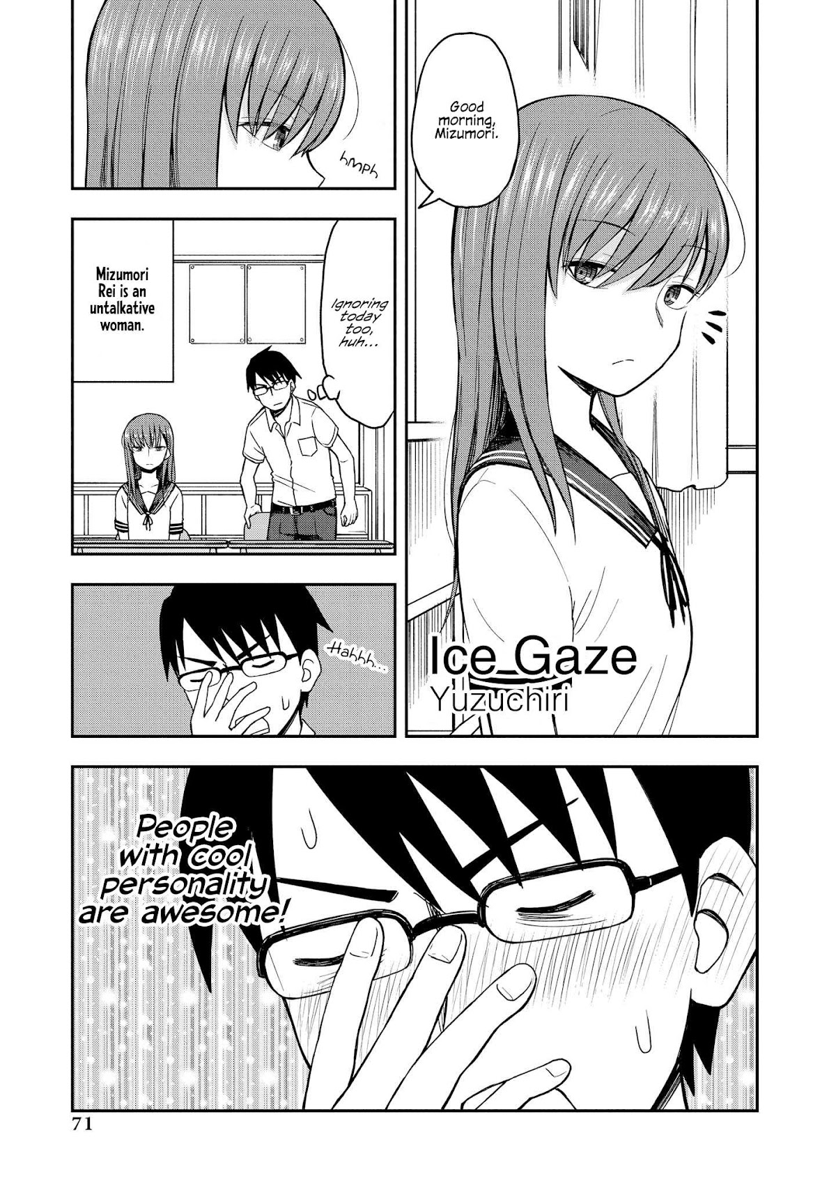 Precious 4p Short Stories Chapter 12 page 1 - Chapter 12: Ice Gaze [by Yuzuchiri]