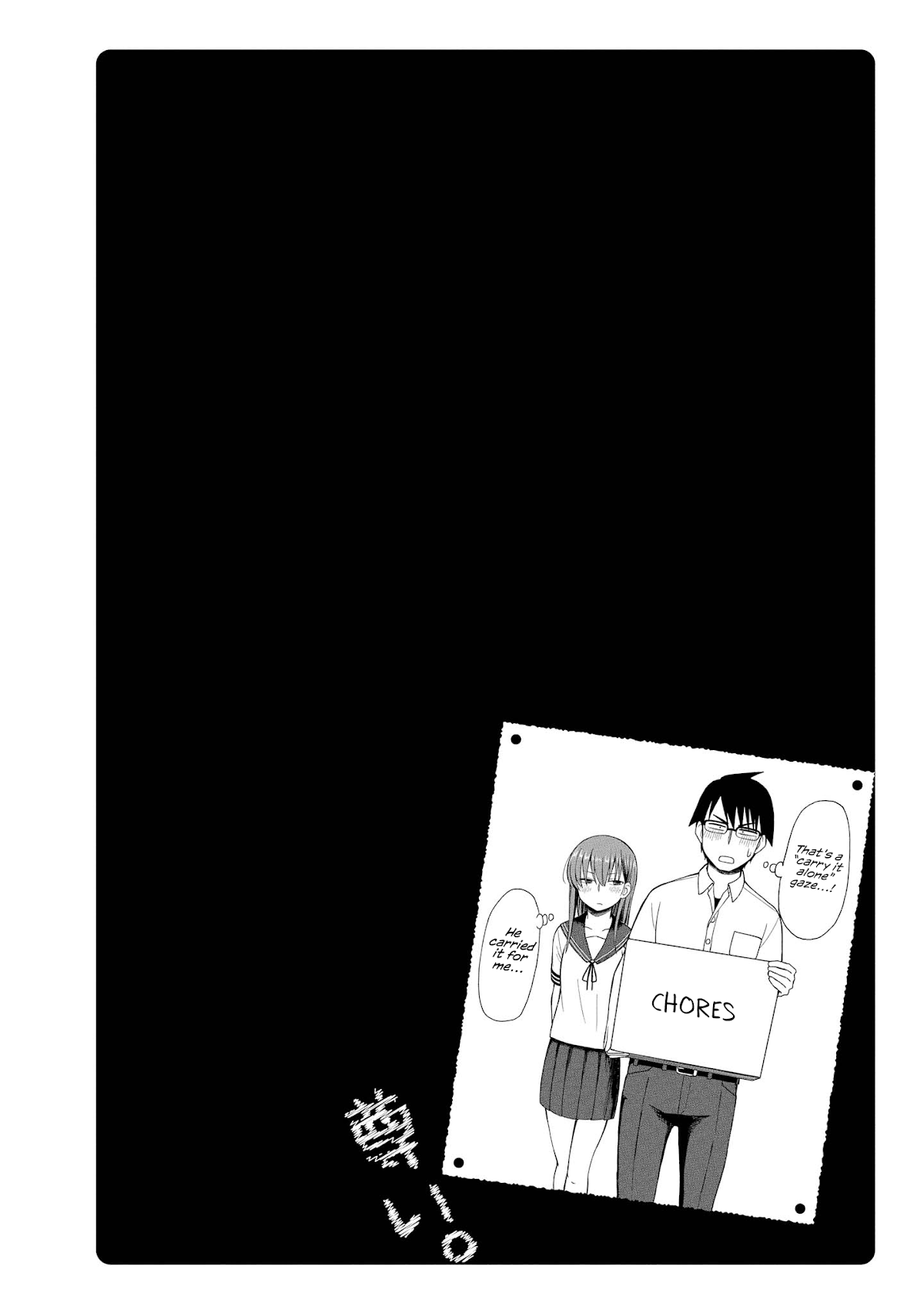 Precious 4p Short Stories Chapter 12 page 6 - Chapter 12: Ice Gaze [by Yuzuchiri]