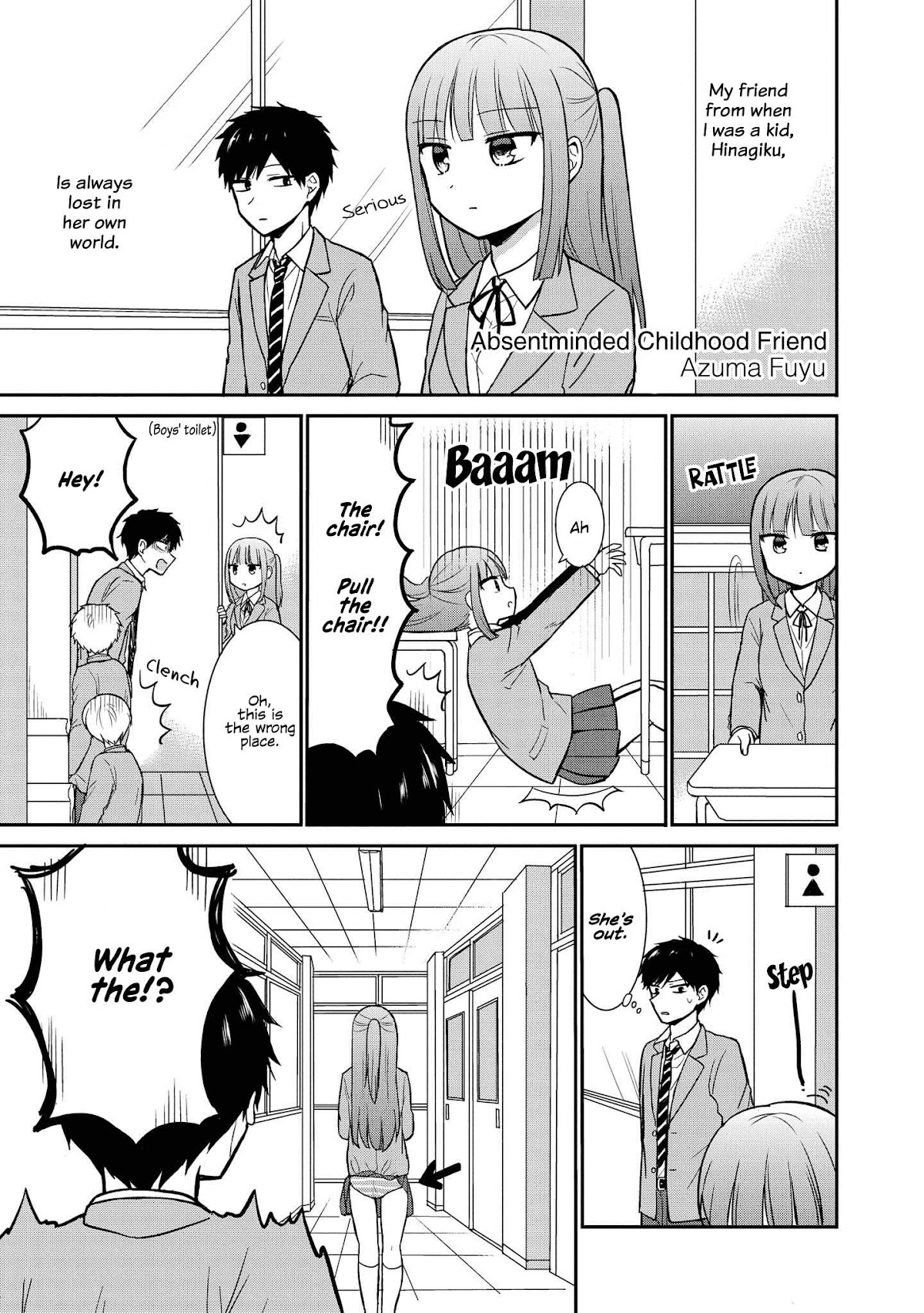 Precious 4p Short Stories Chapter 14 page 1 - Chapter 14: Absentminded Childhood Friend [by Azuma Fuyu]
